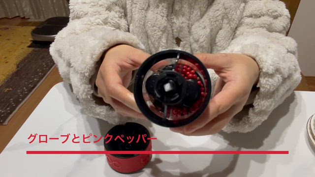 【PR】贅沢な時間で心も身体もととのう！ボダムの冬のギフトがお得！の記事動画