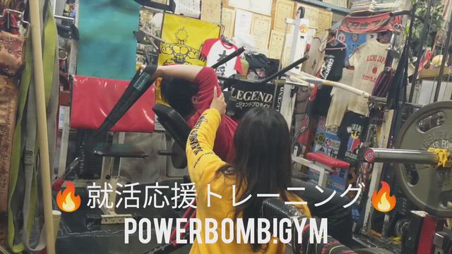 ★就活応援します！★の記事動画