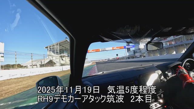 R35コンピューターチューニングとECR33FコンVプロセッティング❗の巻2025年11月21日の記事動画