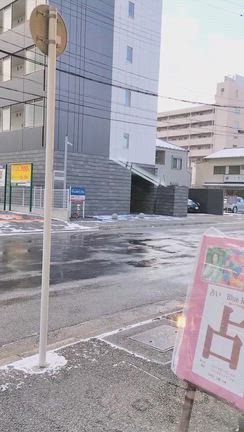 現在の新潟市の記事動画