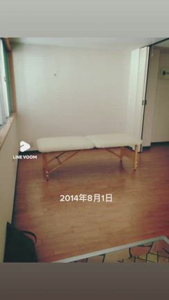 【重要なお知らせ】お客様各位の記事動画