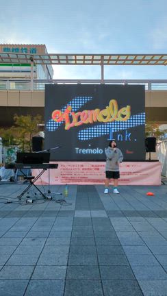 市外から市内へ音楽イベントのハシゴ！の記事動画