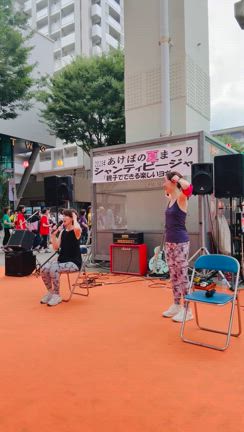 あけぼの夏まつり、出演しました！『親子でできる楽しいヨガ』の記事動画