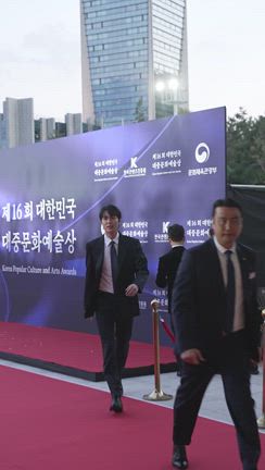 イミンホ 全知的な読者の視点から 相続者たち 青い海の伝説