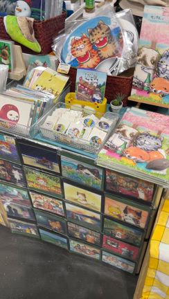 今日からクリマ☆の記事動画