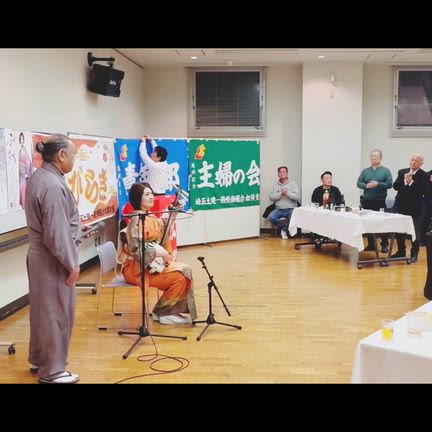 埼玉土建 旗びらきの記事動画