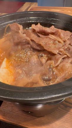 炭小町の記事動画