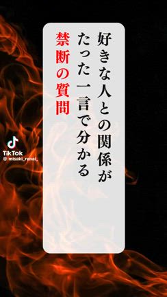 会社と塾の送り迎えとお買い物へ！の記事動画