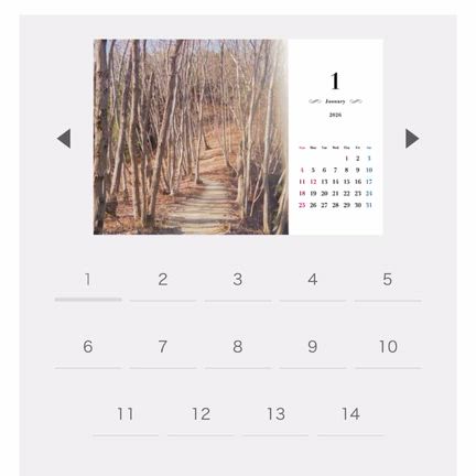 2026年のカレンダー制作しました！の記事動画