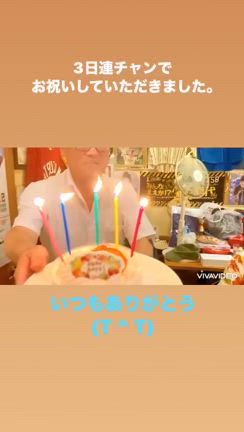 ドル誕8.11(月祝山の日) ありがとうございました(T ^ T)の記事動画