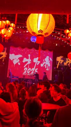 食べおさめの記事動画