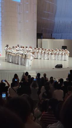 万博105（アラブ首長国連邦ナショナルデー・アルアラヤー舞踊）の記事動画