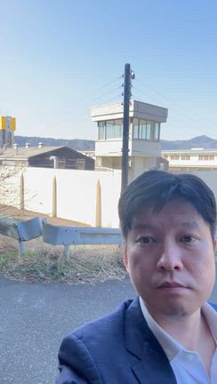 岐阜県の刑務所と少年鑑別所での面会の記事動画