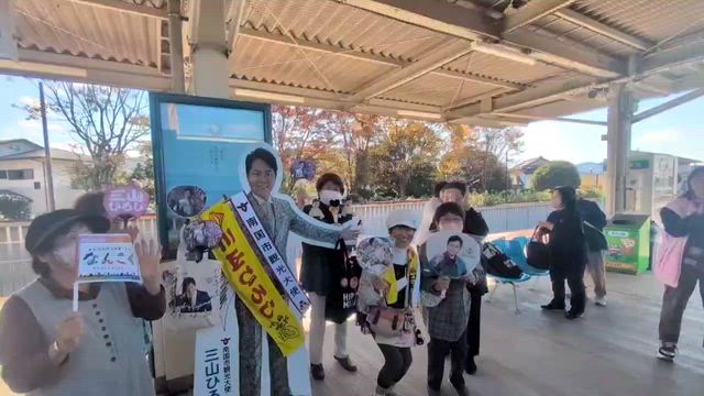 ㊗️紅白連続出場おめでとうございます✨の記事動画