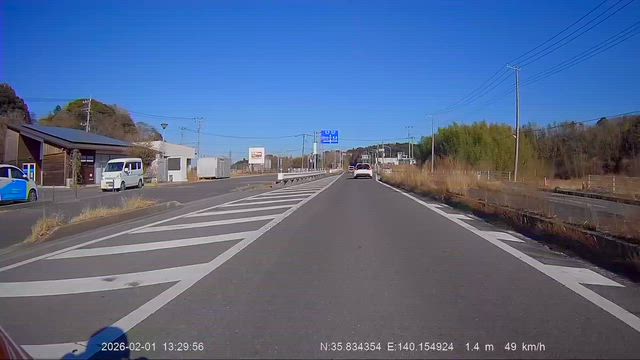 寒さへの耐性の低下の記事動画