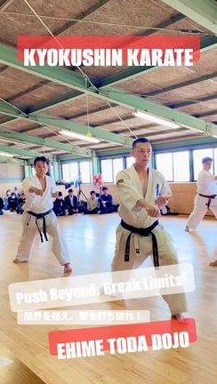 限界を超え、壁を打ち破れ！の記事動画