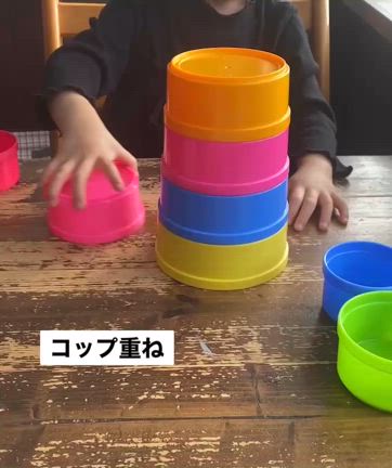 春の生徒募集【青森市浪岡～音風～PRiano教室】の記事動画