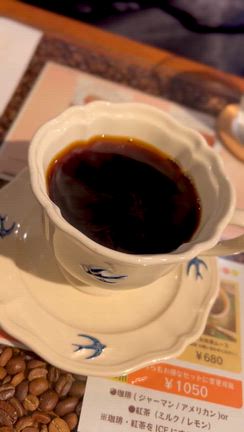 【本会議最終日に向けて準備】の記事動画