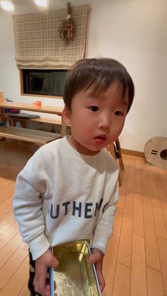 2026節分の記事動画