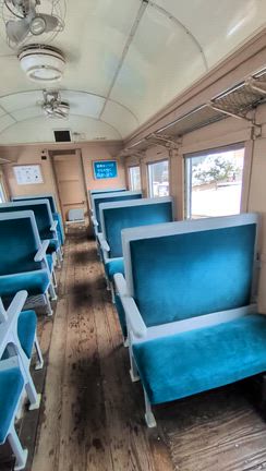 生田緑地のスハ42の車内動画とホワイトデーの記事動画