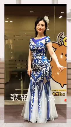 奈良健康ランド★の記事動画