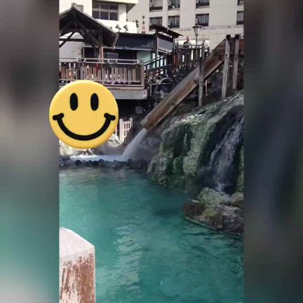 そーいえば草津の記事動画