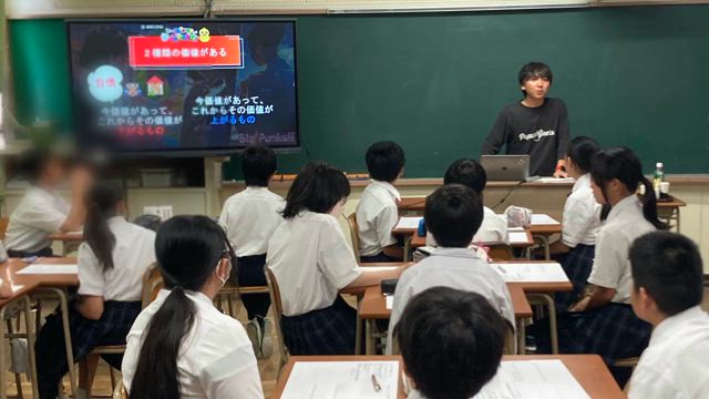 【報告】『アントレ』教育、スタート！！の記事動画