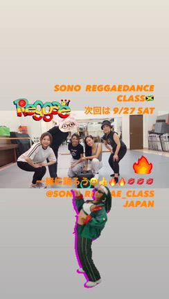 この意味不な思い込みが大切なのですの記事動画