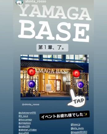 2024/04/01の記事動画