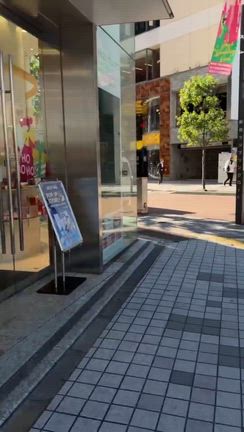 なんて日なの！？笑の記事動画