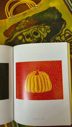 2024/04/20の記事動画