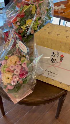 ⭐️あしびの郷さんで10周年お祝い⭐️の記事動画