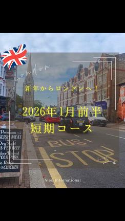 2025/11/14の記事動画