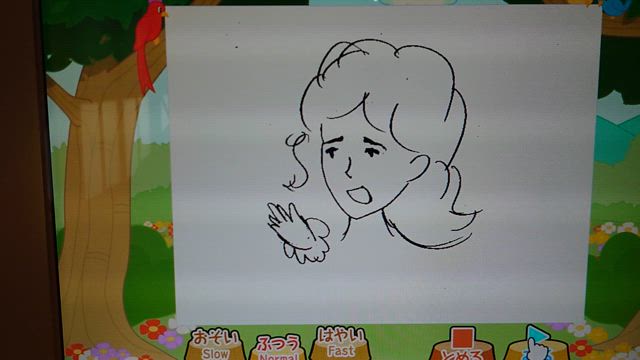 手塚治虫記念館創設30周年記念で寺沢武一展への記事動画