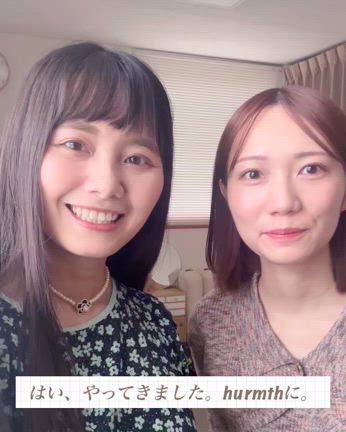 【日刊ゲンダイ今日掲載】あすはいよいよヨガとお茶とお花のイベントをやります！の記事動画