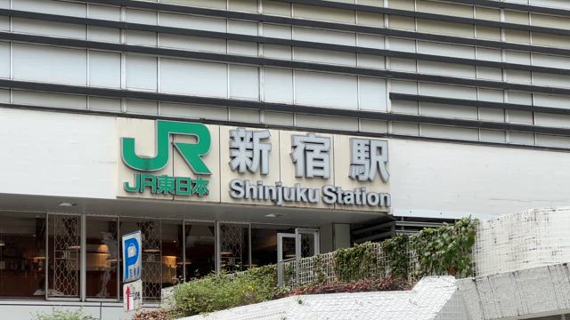 【動画★道案内】　新宿駅　中央東口・ルミネエスト　1階　～　占いの館千里眼　新宿東口店の記事動画