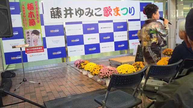 ララ・ポケットにての記事動画