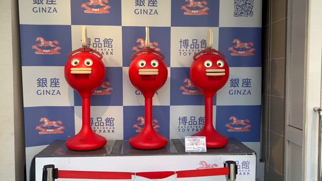 ビッグクラッピー #池袋店の記事動画