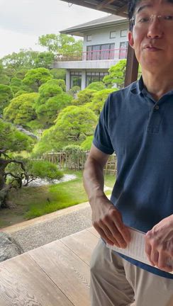 【毎年恒例！職員旅行⑨】柳川藩主邸御花❶大広間と松濤園の記事動画