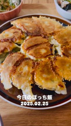 ジャム作りにハマるの記事動画