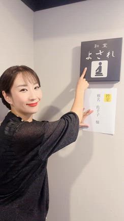 黒石でエッチャホーの記事動画