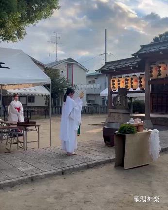 六郷神社祭礼　夜店　御神楽　獅子舞天狗演舞の記事動画