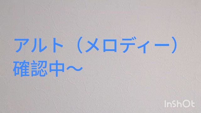 12/3吉田校（夜）レッスンの記事動画