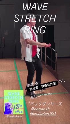 なごみんさんのプロフィールページ