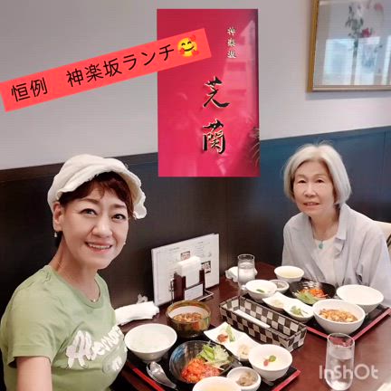 神楽坂ランチ♪の記事動画