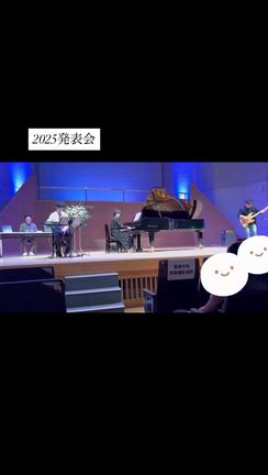 レッスン空き状況ご案内（最新）の記事動画