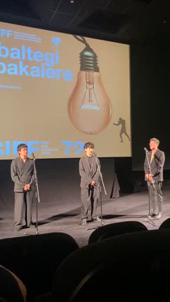 SSIFF > サンセバスティアン国際映画祭2024の記事動画