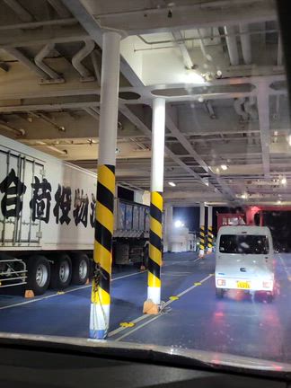 九州つながりあそび・うた巡りの旅…の記事動画