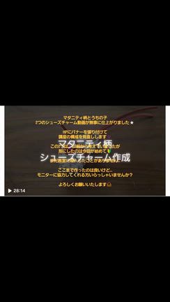 2026/02/14の記事動画