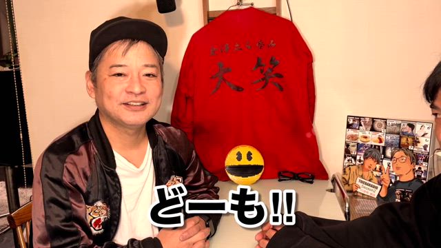 『ポッドキャストアワード』の記事動画